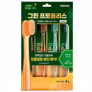 Set spazzolino da denti per la cura della gomma da propoli verde mediana per bambini 4 pezzi usa e getta manuale con manico in plastica uso domestico - Product Image 1