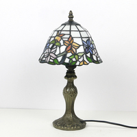 Lampe de table LongHuiJing 8 pouces avec abat-jour en verre teinté à motifs floraux jaunes, verts et rouges, base en alliage de zinc, E26 E27 110-220V, lampe de lecture