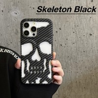 Coque de protection arrière pour iPhone 16 15 14 13 12 11 Pro Max, design 3D, crâne creux, fibre de carbone