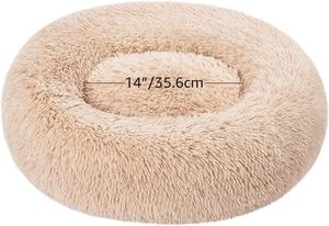 สินค้าสำหรับสัตว์เลี้ยง เตียงสัตว์เลี้ยงราคาถูก - Product Image 5
