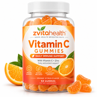 Gummies de vitamine C naturelle en marque blanche avec options personnalisables pour la protection antioxydante des adultes