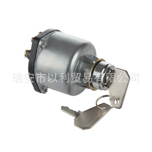 Jk406 สวิตช์จุดระเบิด 01040 สีเงิน สำหรับเครื่องตัดหญ้า รถแทรกเตอร์ อุปกรณ์สตาร์ท สวิตช์สตาร์ทเครื่องยนต์ - Product Image 3