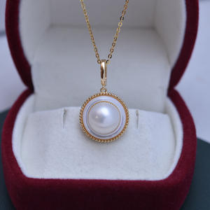 Collier pendentif en perle blanche ronde de 10-11 mm de Zhuji Danshui, argent S925 avec un fort éclat, nid d'oiseau, défauts fins - Product Image 1