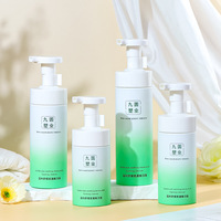 Flacon avec gant bronzant pour le bain du corps, emballage personnalisé pour les soins de la peau, flacons d'huile bronzante en plastique, flacon en mousse de 100 ml