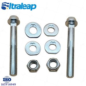 K100157 Kit Camber allineamento anteriore 2 pezzi per Hrysler <span class=keywords><strong>Crossfire</strong></span> 2004 - 2008 per Mercedes-Benz C220 - Product Image 6