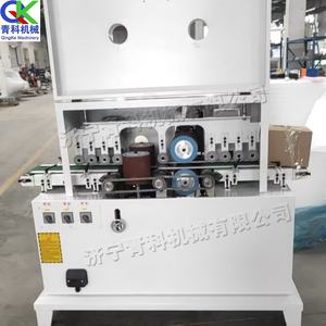 Stock limité Petite machine <span class=keywords><strong>à</strong></span> débavurer et <span class=keywords><strong>à</strong></span> polir les lattes <span class=keywords><strong>de</strong></span> <span class=keywords><strong>bois</strong></span> verticales Machine <span class=keywords><strong>à</strong></span> poncer <span class=keywords><strong>à</strong></span> bande automatique pour les pièces <span class=keywords><strong>de</strong></span> meubles en <span class=keywords><strong>bois</strong></span> - Product Image 2