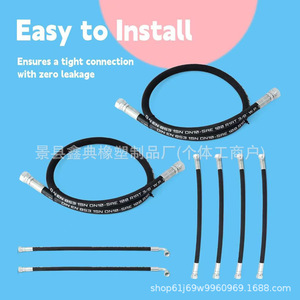 สายไฮดรอลิกซินเดียน 0900 DN10 SAE 100 R1AT 3/8 W.P. อะไหล่เครื่องจักรกลการเกษตร - Product Image 1
