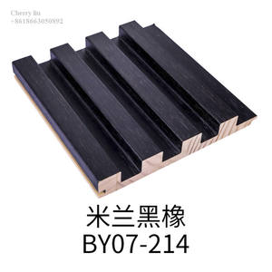 Panneau mural rainuré 3D décoratif intérieur imperméable, revêtement mural en bois - Product Image 6