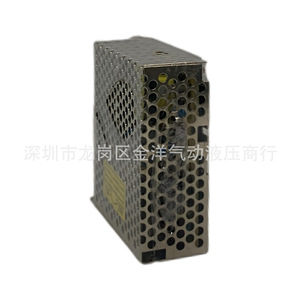 Meanwell S-25-12แหล่งจ่ายไฟสลับสำหรับไฟ LED 12V 2.1A AC DC - Product Image 4