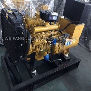Best Quality 550kw 687.5kva Engine <b>Generator</b> Made in Turkey Denyo <b>Generator</b> Japan - Product Image 6