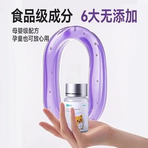 Gránulos de enjuague bucal Cofu, pasta de dientes sólida probiótica portátil, refrescante bucal de calidad alimentaria, tabletas pequeñas para limpieza dental (30) - Product Image 4