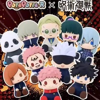 Mini peluche Jujutsu Kaisen en PVC, boîte mystère, personnage d'anime, décoration pour les fans d'anime, objet de collection, cadeau unisexe