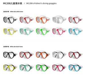 การออกแบบใหม่หลอดหายใจคู่เด็กเลนส์เด็กดําน้ําว่ายน้ําวาล์วหน้ากากแห้งหน้ากากดําน้ําสําหรับเด็ก - Product Image 4