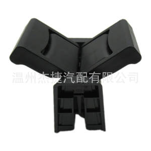 Divisor de Portavasos Negro 55618-0E170-C0 Compatible con Toyota Highlander 2014-2019 Portavasos para Automóvil - Product Image 1