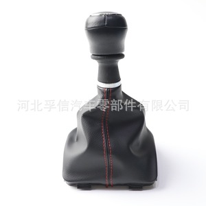 FUXIN – couvercle de pommeau de levier de vitesse en cuir PU, coutures rouges, pour Volkswagen T6, accessoire d'intérieur de voiture - Product Image 4