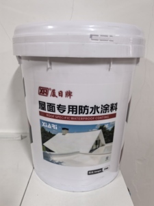 Revestimiento Impermeable de Emulsión Acrílica Ecológica Xiari, Paquete de 20 kg para Protección de Techos Exteriores e Ingeniería de Balcones - Product Image 2