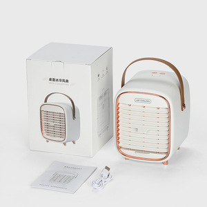 Creative ฤดูร้อนเดสก์ท็อปโมเดิร์นเครื่องปรับอากาศ USB ขนาดเล็กเครื่องปรับอากาศพัดลมขนาดเล็กเครื่องปรับอากาศแบบพกพา - Product Image 5