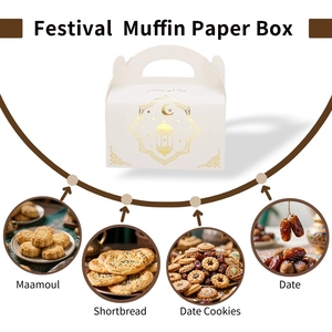 Boîte à gâteau pliable en forme de <span class=keywords><strong>livre</strong></span> pour les fêtes de l'Aïd Moubarak, avec estampage à chaud, décoration personnalisée du Ramadan, boîte cadeau pour les occasions islamiques - Product Image 3