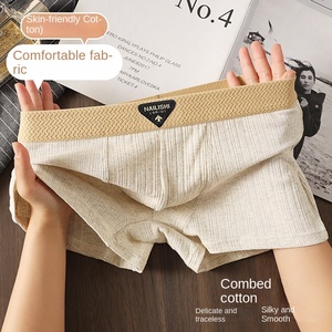 Ropa interior de moda para hombre, pantalones cortos de algodón refinado 10A, Calzoncillos Bóxer transpirables con logotipo personalizable antibacteriano - Product Image 6