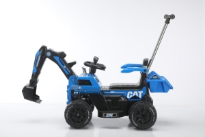 Chất Lượng Cao Cậu Bé Máy Xúc Đồ Chơi Xe Điện Vành Đai Điều Khiển Từ Xa Điện Đồ Chơi Xe Hơi Với Chân Trượt - Product Image 4