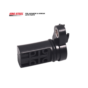 KINGSTEEL OEM 23731-4M50B เซ็นเซอร์ตำแหน่งเพลาข้อเหวี่ยงคุณภาพสูงสำหรับ <span class=keywords><strong>NISSAN</strong></span> <span class=keywords><strong>PRIMERA</strong></span> ALMERA ARMADA MARCH MICRA - Product Image 3