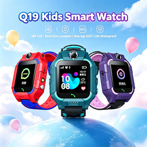 Set Smartwatch per Bambini Alibaba con GPS, Sport all'Aperto, Slot per Scheda SIM, Fotocamera, Localizzazione, Fitness Tracker per Bambini - Product Image 1