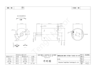 Moteur à engrenages CC 370 haute puissance, haute vitesse, 6V-24V, 3000-20000 tr/min, moteur à balais, fixation par bride, pour ventilateur, longue durée de vie
