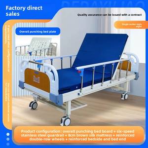 Lit médical manuel pour patient avec réglage du dossier et fonctionnement silencieux – Lit de soins manuel pour usage médical et à domicile - Product Image 4