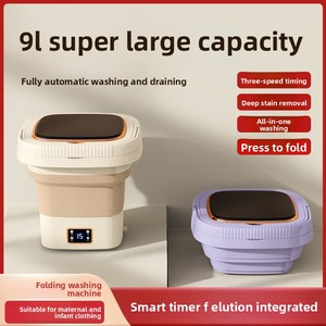 Hot Selling Mini Portable and Dryer Machine 2 in 1 Foldable Automatic Washing for Baby Clothes Underwear Pants Straight Tube - Product Image 6