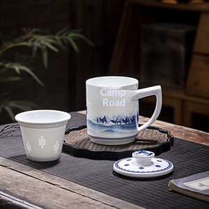 Taza de té exquisita verde y blanca de Jingdezhen, taza de oficina blanca de alta calidad, juego de té al por mayor, diseño exquisito, LOGO personalizado - Product Image 3