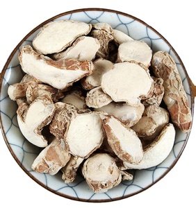 Shan Nai Rizoma Natural Secas Fatias De Raiz Crua Especiaria Rhizoma Kaempferiae Livre De Enxofre - Product Image 1