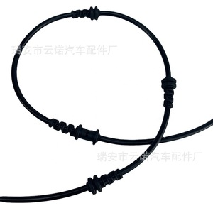 Wheel Speed <b>Sensor</b> 2519055700 New Replacement Auto Part <b>for</b> <b>Car</b> ABS System - Product Image 1
