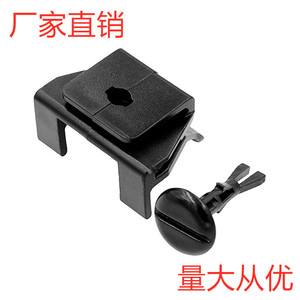 Clip de panel de carrocería Guardian K79-80 para Toyota Camry Corolla Lexus Highlander Prius, reemplazo y reparación de fijaciones - Product Image 1