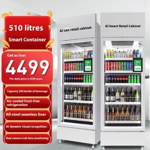 Pequeno Inteligente Automática Snack Beverage Vending Machine Single-Temperature Desktop <span class=keywords><strong>Air</strong></span> Cooling Combined Door Opening Cabinet - Product Image 3