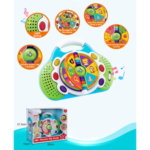 Máquina de <span class=keywords><strong>aprendizaje</strong></span> de sonidos y palabras para bebés, juguete educativo temprano de <span class=keywords><strong>aprendizaje</strong></span> <span class=keywords><strong>cognitivo</strong></span> con dibujos animados divertidos, éxito de ventas. - Product Image 2