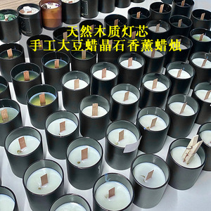 Crystal Black Cup Scented Candle Round Manual Eco-Friendly Home Decoration Business Gift - Product Image 1