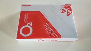 Trova l'icona simile: Carta da copia <span class=keywords><strong>A4</strong></span> all'ingrosso a prezzo conveniente, campione gratuito, 100% pura cellulosa di legno, bianco naturale, 80 g/m², 500 fogli - Product Image 2