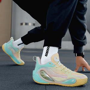 Chaussures de basketball basses en maille avancée brodée, motif marbré, avec soutien de la voûte plantaire, <span class=keywords><strong>pour</strong></span> la performance sur le terrain et le style urbain, collection automne - Product Image 3
