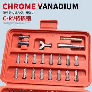 <b>Screwdriver</b> <b>Set</b> 100 Pcs Phillips Flathead Y Type M Type Internal Hex Multi Functional For Diy Repair - Product Image 5