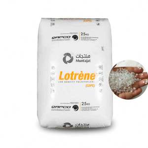 Granulés de LDPE vierge / Lotrene LDPE MG70 pour film soufflé, densité 0,923 g/cm³, indice de fluidité à chaud 2,4 g/10 min - Product Image 1