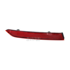 Reflector de Parachoques Trasero para Volkswagen Magotan B8L Passat B8 3G0 945 103B 104B 105B 106B, Forma Plana, Lente Roja - Product Image 3