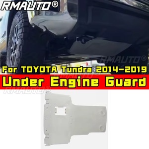 Accessoires de voiture pour TOYOTA Tundra 2014-2021, panneau de garniture inférieur, protection du moteur, plaque de protection inférieure, plaque de protection avant, kit carrosserie - Product Image 1