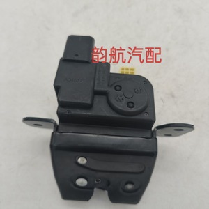 Motor de Cierre Centralizado Hyundai Kia 81230J9000, Actuador de Cerradura de Puerta Trasera, Tipo Botón - Product Image 4