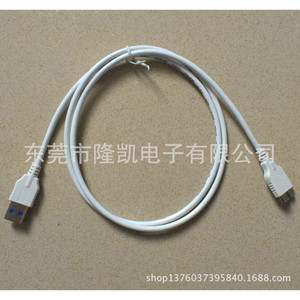Lung Kay <b>Usb</b> 3.0 Data <b>Cable</b> White 3a Fast <b>Charging</b> For Note 3 S5 N9000 Note 4 - Product Image 2