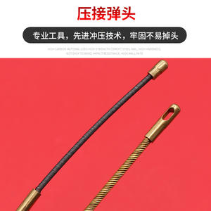 Nuevo enhebrador de cables de acero de 4 mm para electricistas, para tirar cables en conductos, color amarillo, herramienta enhebradora de tuberías de energía. - Product Image 4