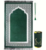 Tapis de prière musulman pliable doux et confortable 70x110cm avec boîte Cadeaux islamiques Tapis de prière