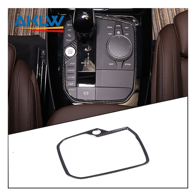 Center control gear trim panel frame