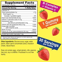 Gummies de Vitamine B Complexe OEM ODM avec Vitamine C pour le Soutien Énergétique, Complément Alimentaire, 60 Unités