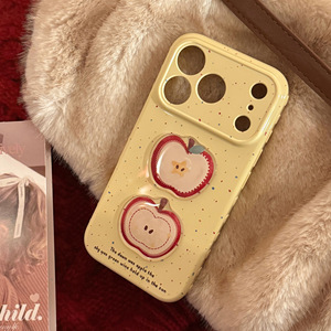 Coque pour iPhone 17 Pro Max, créative 3D rouge du Nouvel An, brillante, souple, intégrale et antichoc - Product Image 1