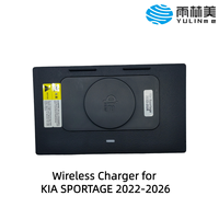 Chargeur sans fil pour voiture YULINME QI2 EMC à bobine magnétique, charge rapide, compatible mains libres pour KIA SPORTAGE 2022-2026